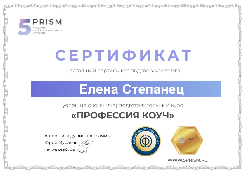 Заголовок